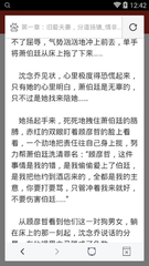 爱游戏官网网页版入口